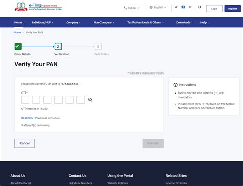 PAN Card Verification on Income Tax e-Filing Portal - Learn by Quicko