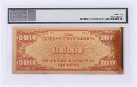 2017 $100,000 One Hundred Thousand Dollar "Smithsonian Edition" 1934 Gold Certificate (PMG GEM ...