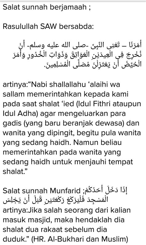 Dalil Naqli Tentang Shalat Sunnah - Homecare24