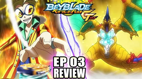 É SÉRIO?! WIZARD FAFNIR! BEYBLADE BURST GT EP.3 REVIEW - YouTube