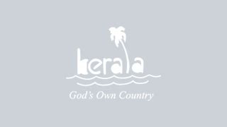 Kerala Tourism Logo