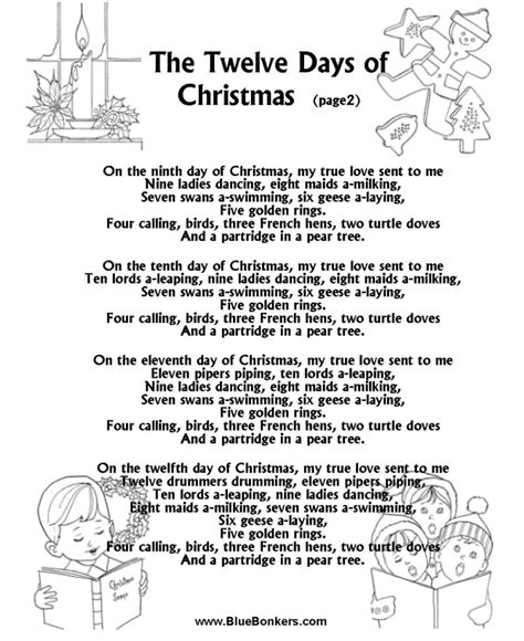 Christmas Carol Lyrics Printable Booklet