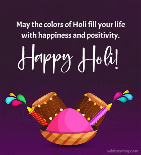 Holi Wishes 2021 : Happy Holi Messages and Greetings