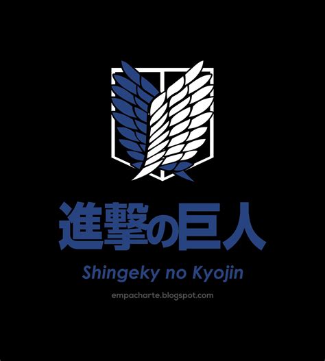 Recursos Graficos Chapines: Shingeki no Kyojin attack on titan Logo Vector