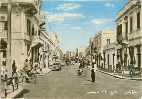 Street 24 December .. Tripoli .. fifties of the twentieth century شارع ...