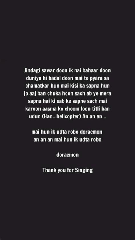 Doraemon Song Lyrics in Hindi