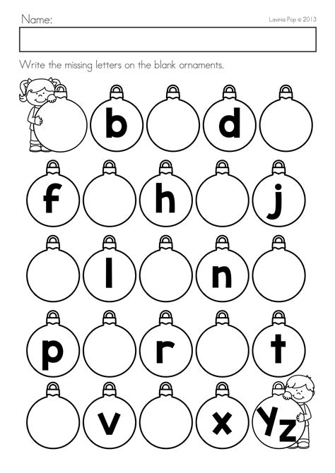 Alphabet Printable Worksheets