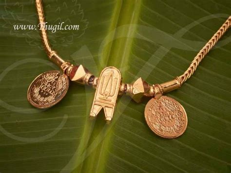 Iyer Namam Thiru Mangalyam South India Thali Wedding Bride Micro Gold Plated Buy Now