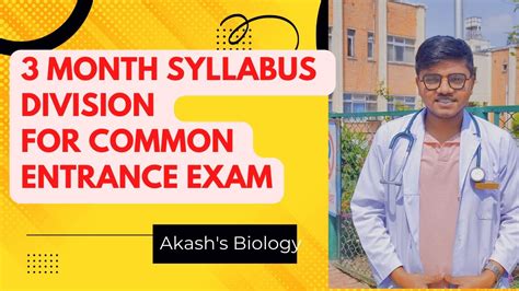 3 month Syllabus division for Common Entrance Exam 2080 - YouTube