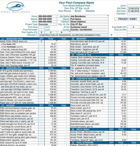 The Pool Estimator - For Excel