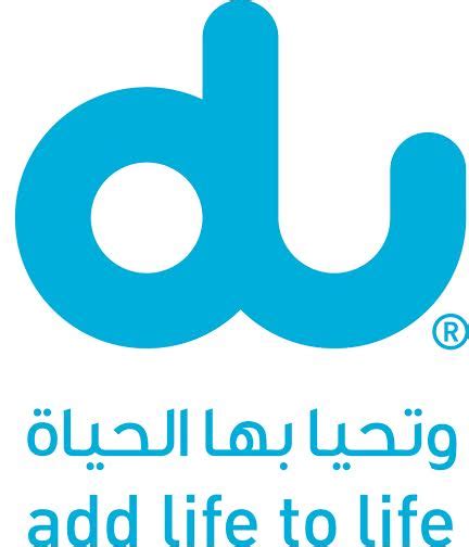 DU Telecom Vacancies | Apply Now - hai