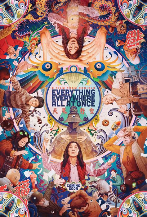 Everything Everywhere All at Once Original 2022 U.S. One Sheet Movie ...