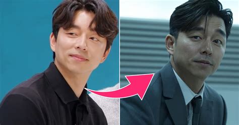 Actor Gong Yoo Recreates His Iconic Scene In Netflix's "Squid Game" And Causes An Uproar - Koreaboo