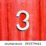 Door Number Three Free Stock Photo - Public Domain Pictures