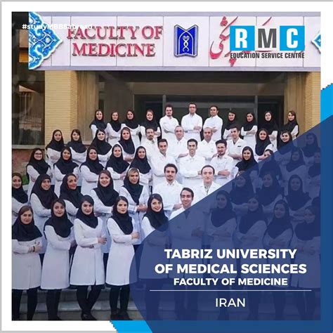 Tabriz University of Medical Sciences (TUOMS) | Admission & Fee Structure 2022-23