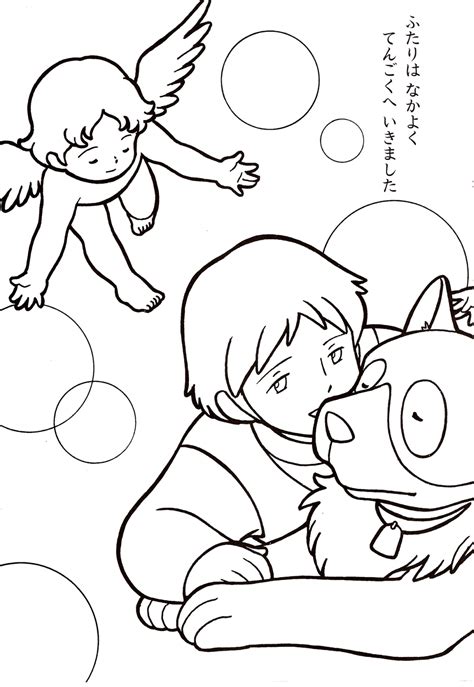 Anime Dog Coloring Pages