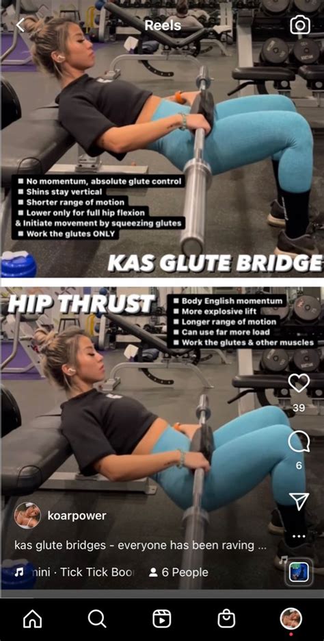 KAS GLUTE BRIDGE VS. HIP THRUST in 2022 | Glute bridge, Glutes, Fitness ...