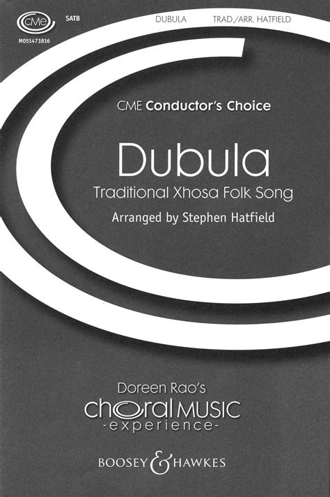 Dubula– Musical Resources