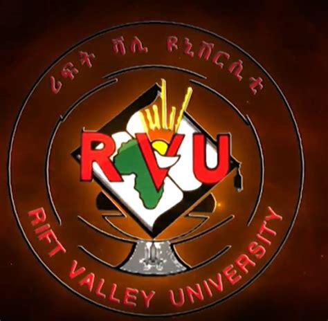 Rift Valley University - RVU | Addis Ababa