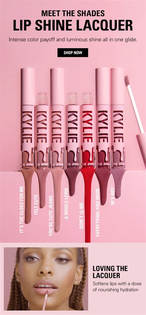 Kylie Cosmetics: *NEW* Lip Shine Lacquer | Milled