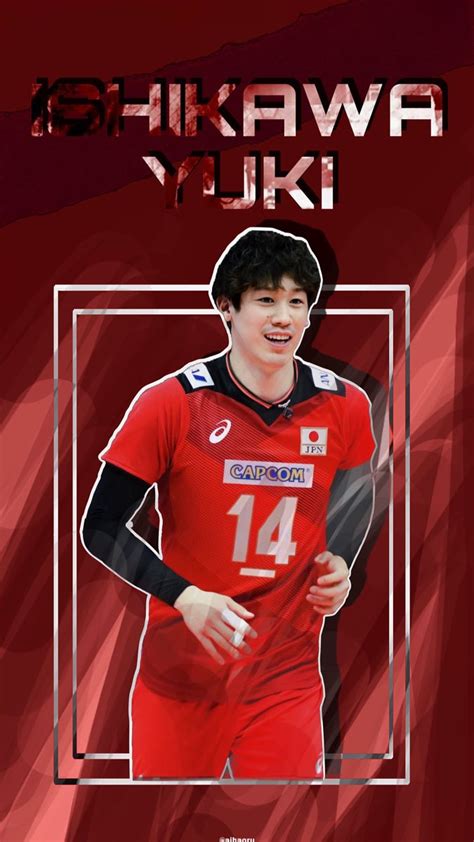 Ishikawa yuki wallpaper lockscreen | Penyimpanan foto, Aktor