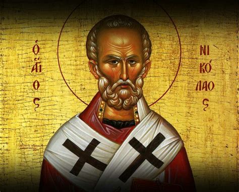 Saint Nicholas - Age, Bio, Birthday, Family, Net Worth | National Today