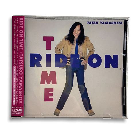 Tatsuro Yamashita - Ride On Time 30th Anniversary Edition (Japanese City Pop)(CD) | Lazada