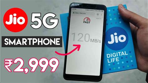 Jio 5G Smartphone Launch Date In India | Jio 5G Mobile Price in India ...