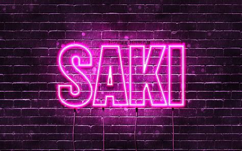 Saki with names, female names, Saki name, purple neon lights, Happy ...