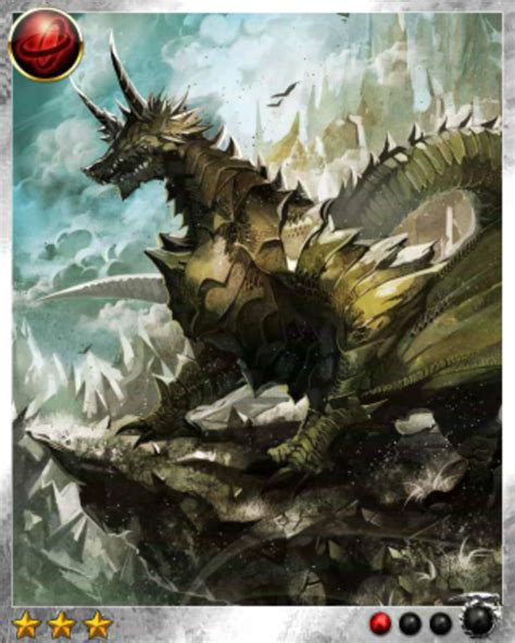 Armor Dragon | Reign of Dragons Wiki | Fandom powered by Wikia