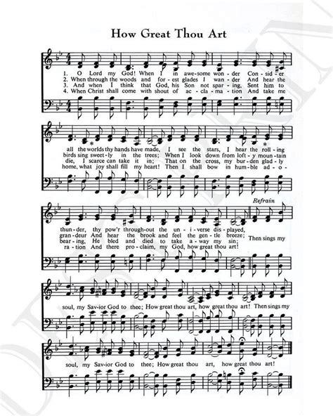 How Great Thou Art Hymn Lyrics Sheet Music Art Hymn Art Hymnal Sheet Home Decor Music Sheet Gift ...