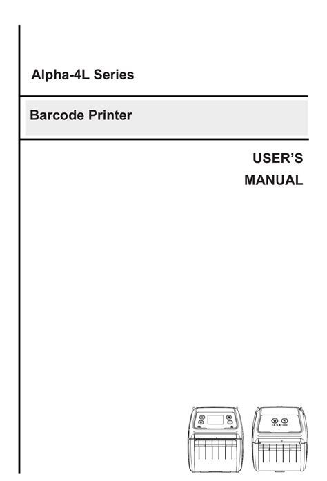 TSC ALPHA-4L SERIES USER MANUAL Pdf Download | ManualsLib