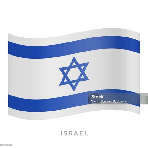 Israel Waving Flag Vector Icon Vector Illustration Isolated On White ...