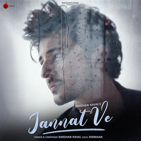 Jannat Ve - Song Download from Jannat Ve @ JioSaavn