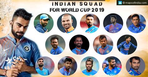 2019 Indian Cricket World Cup Team - Cricket