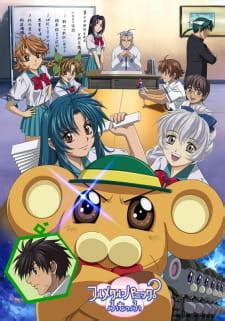 Full Metal Panic? Fumoffu - MyAnimeList.net