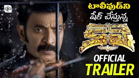 Kalki Movie Trailer Official | Rajasekhar Kalki Trailer | 2019 latest Trailer | Tollywood | Alo ...