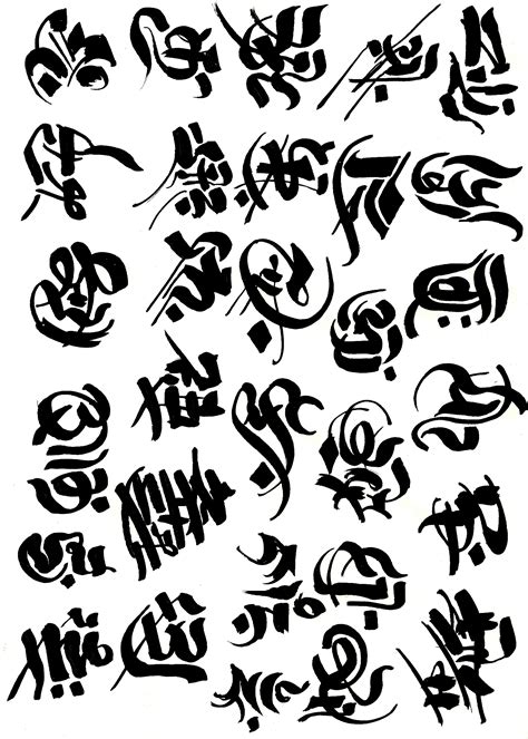 Calligraphy Styles | www.galleryhip.com - The Hippest Pics