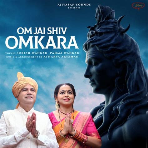 Om Jai Shiv Omkara Songs Download - Free Online Songs @ JioSaavn