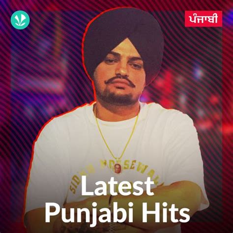 Latest Punjabi Songs | Best Online Punjabi Songs- JioSaavn