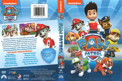 Paw Patrol dvd cover (2014) R1