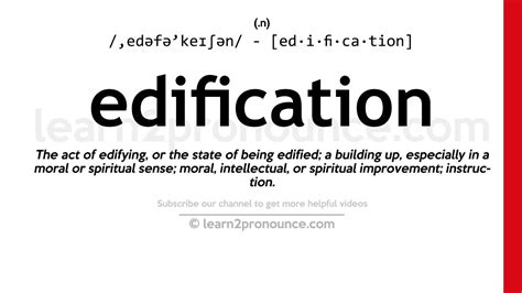 Pronunciation of Edification | Definition of Edification - YouTube