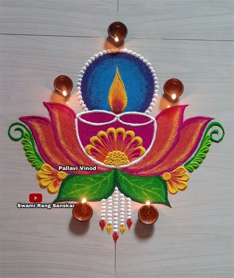 latest 2021 diwali special rangoli | Easy rangoli designs videos, Very ...