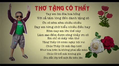 THƠ HAY TẶNG THẦY CÔ 20/11 | Ngày nhà giáo Việt Nam | DANYLE PY - YouTube