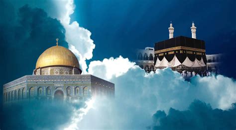 Israa' and Miraj: The Miraculous Night Journey