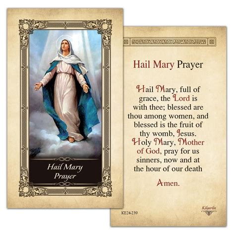 Hail Mary Prayer Kilgarlin Laminated Prayer Card - Pack of 25 | Hail ...