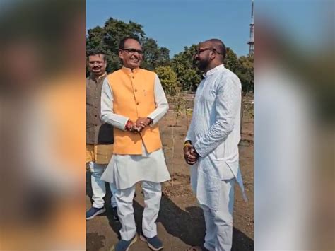 Watch: Bhupendra Jogi is viral again, this time in a video with Madhya Pradesh CM Shivraj Singh ...