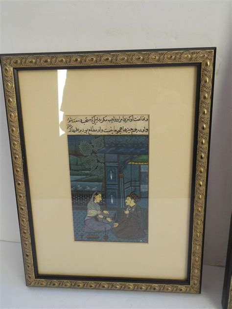 VINTAGE ISLAMIC INDO PERSIAN ORIGINAL HAND MADE PAINTING #3 FRAMED 11" X 8,5" | #2068132043