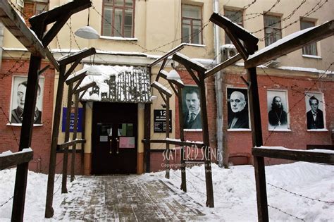 Three years in Moscow: Gulag Museum