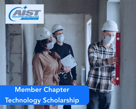 Member Chapter Technology Scholarship - Scholarships360